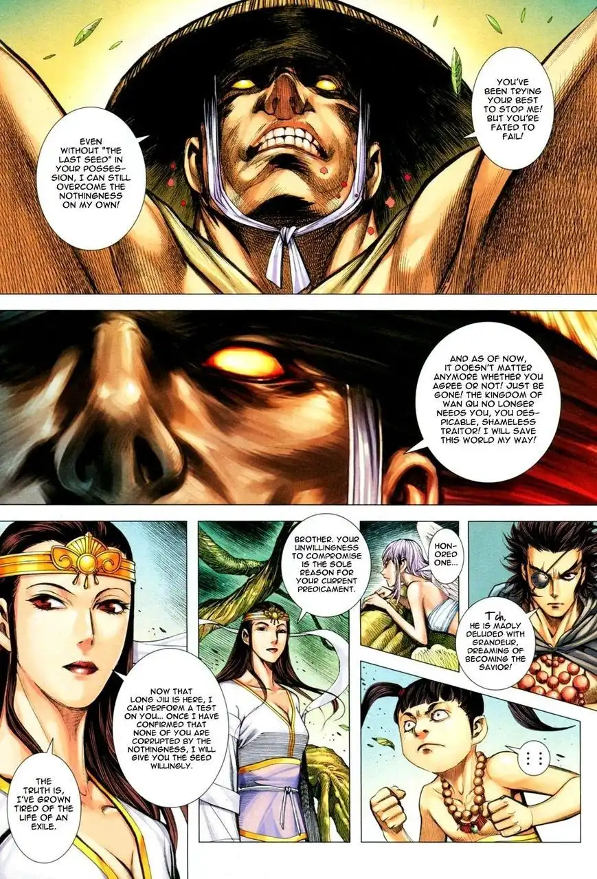 Feng Shen Ji Chapter 134 28